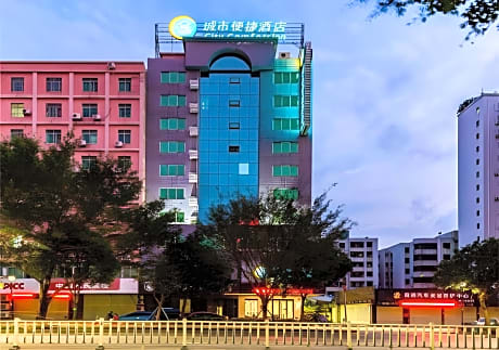 City Comfort Inn Yangjiang Mojiang Road