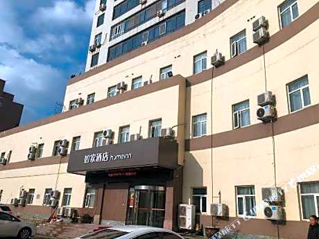 Home Inn Neo (Weihai International Bathing Beach Huoju Road)