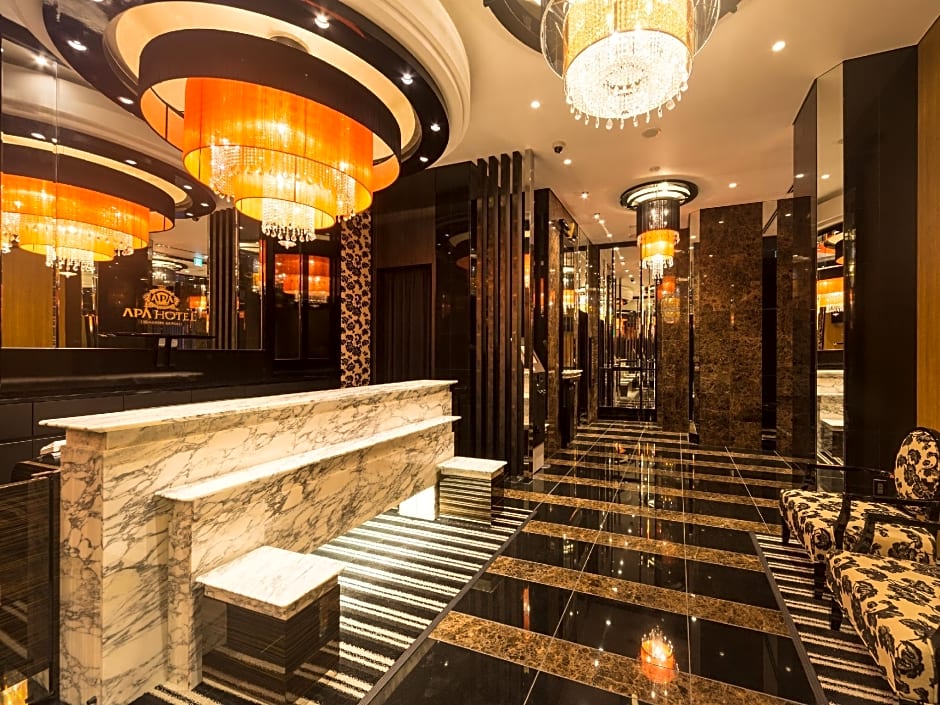 APA Hotel Iidabashi-Eki Minami