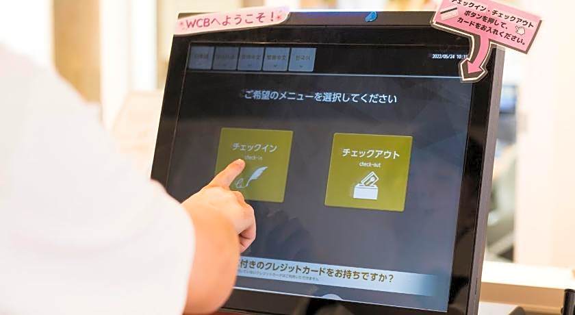 Wild Cherry Blossom HOSTEL,TOKYO KOGANEI