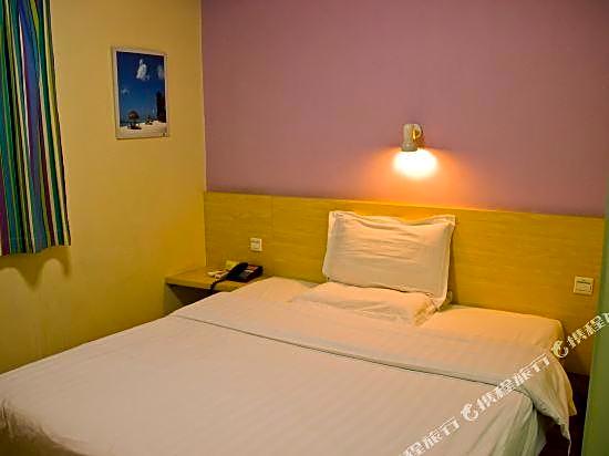 7 Days Premium Hotel (Guangzhou Railway Station University of Traditional Chinese Medicine)