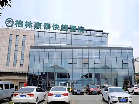 GreenTree Inn Suzhou Changshu North Haiyu Road Changhui Square Express Hotel