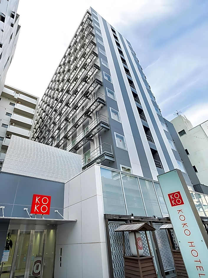 KOKO HOTEL Kagoshima Tenmonkan