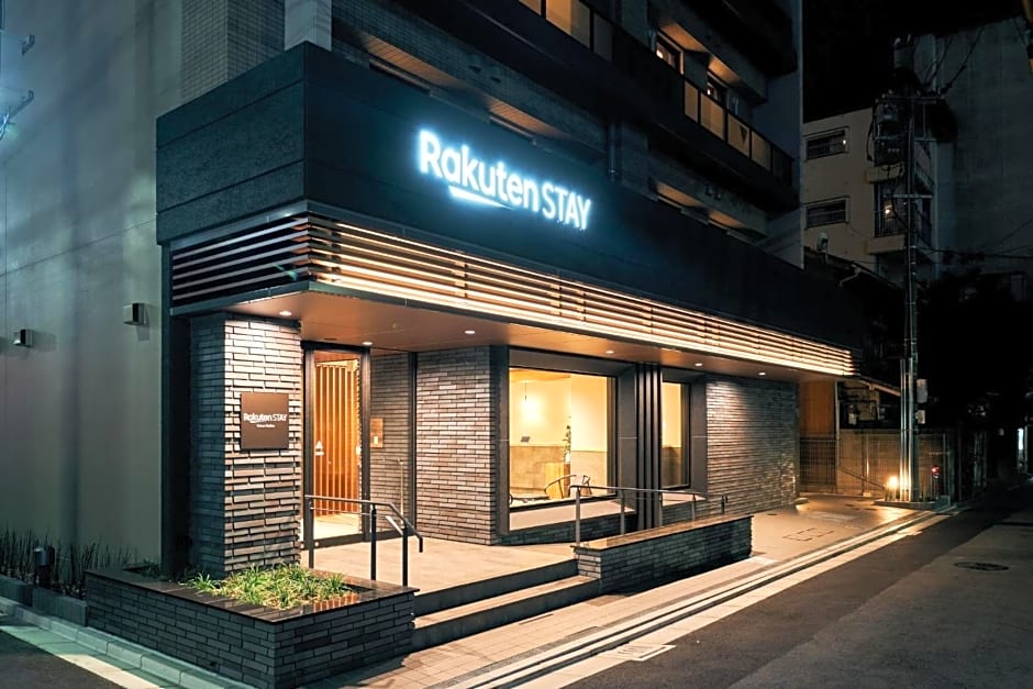 Rakuten STAY Kokura Station Standard Triple Room