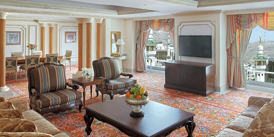 Dar Al Tawhid Intercontinental Makkah By IHG