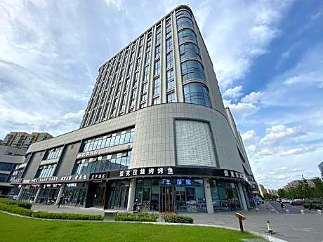 Ji Hotel Hangzhou East Railway Station East Square