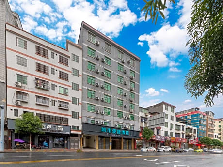 City Comfort Inn Qingyuan Yangshan City South Lianjiang Avenue