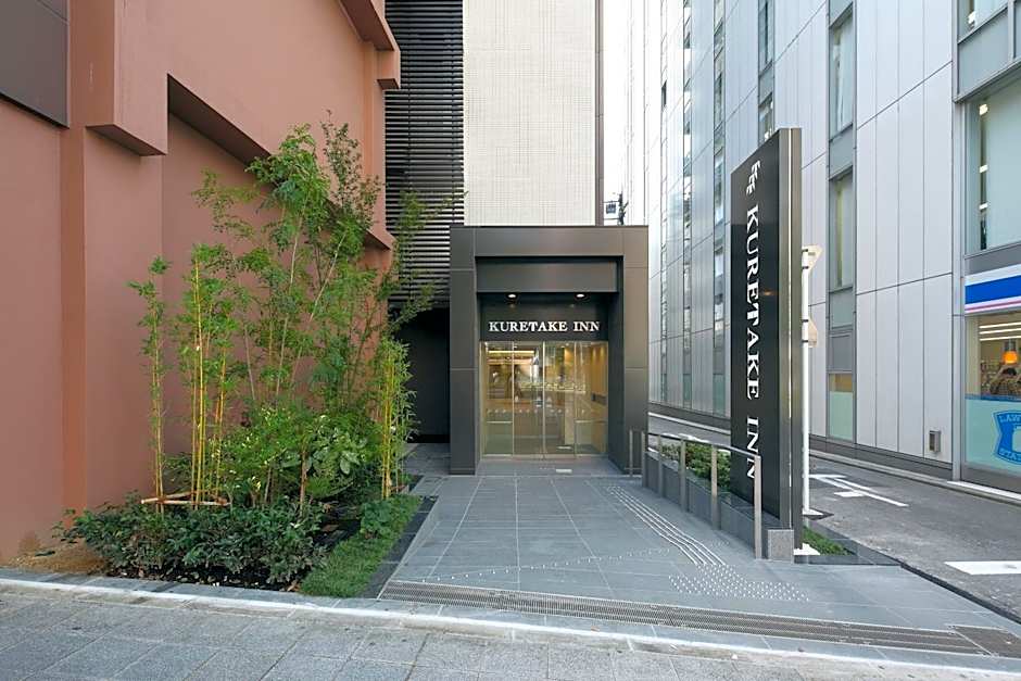 Kuretake Inn Premium Nagoya Nayabashi