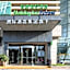 Holiday Inn Express Xian West By IHG
