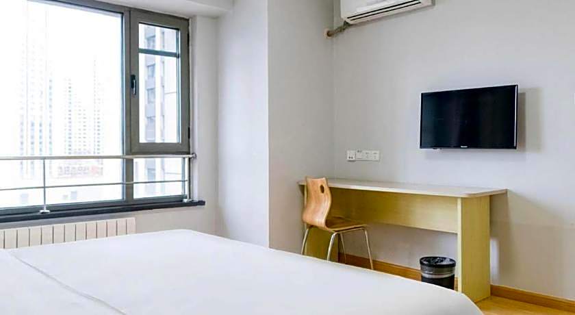 7 Days Inn Harbin West Station Wanda Plaza