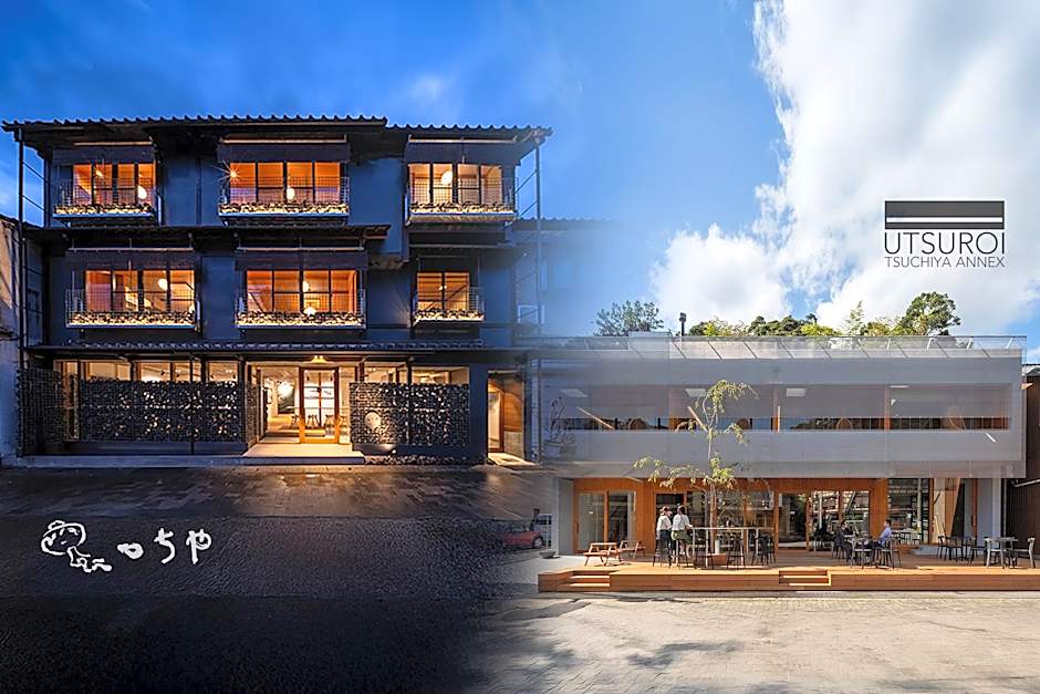 TSUCHIYA Kinosaki onsen