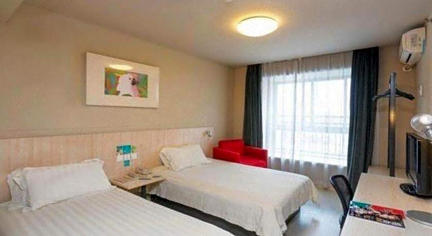 Jinjiang Inn Wuhu Fangte Yinhu North Road