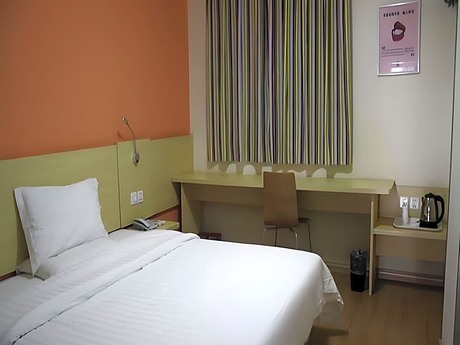 7 Days Inn Jiamusi Xilin Road Darun Branch 