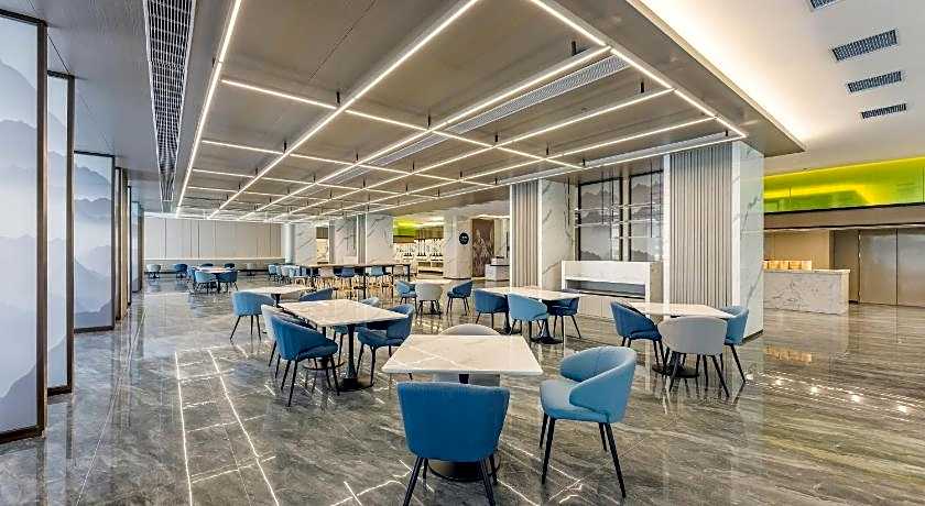 Holiday Inn Express Qidong Economic Zone By IHG