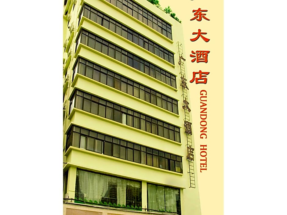 Hotel Guangdong
