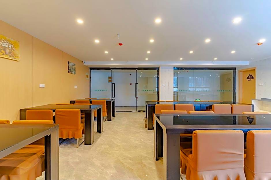 GreenTree Inn Hefei Tianehu Wanda Square Express Hotel