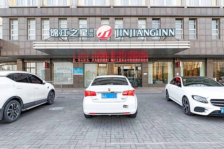 Jinjiang Inn Dongtai Fanbei North Road