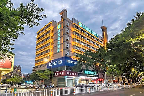 City Comfort Inn Meizhou Jiangnan Wanda Plaza
