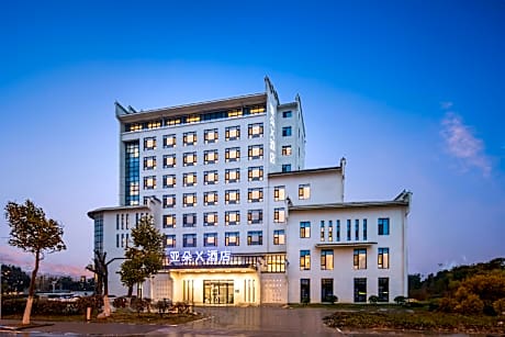 Atour X Hotel Zhenjiang Jinshan Temple Changjiang Road