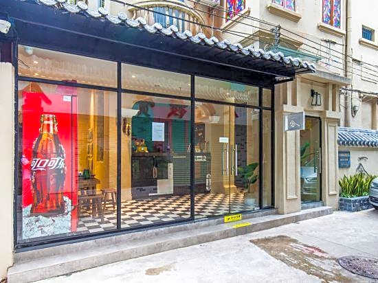 Yinian Hostel