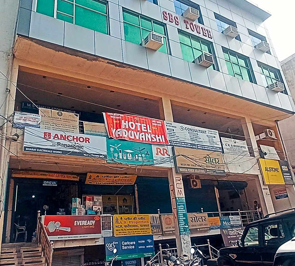 Hotel O Yaduvanshi