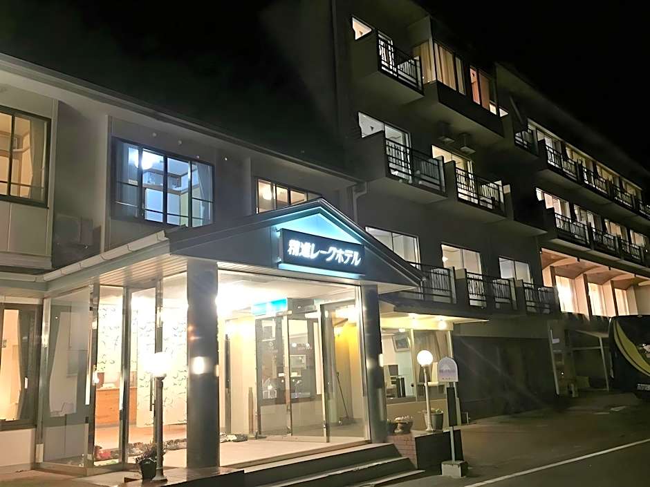 Shoji Lake Hotel