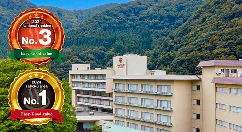 KAMENOI HOTEL AKITA YUZE
