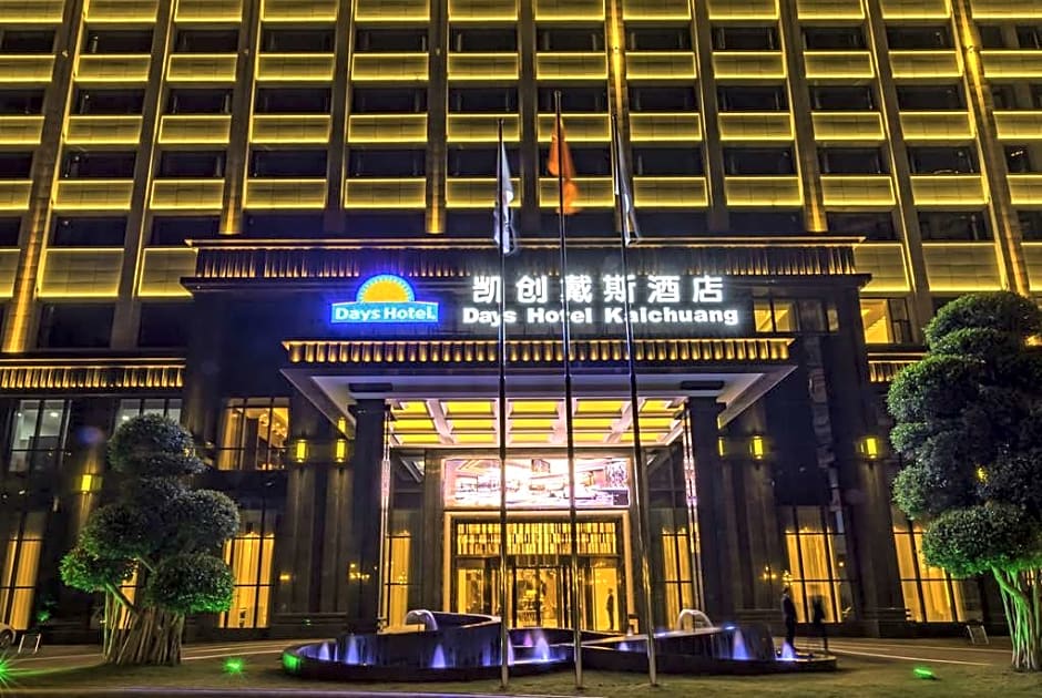 Days Hotel Chongqing Kaichuang
