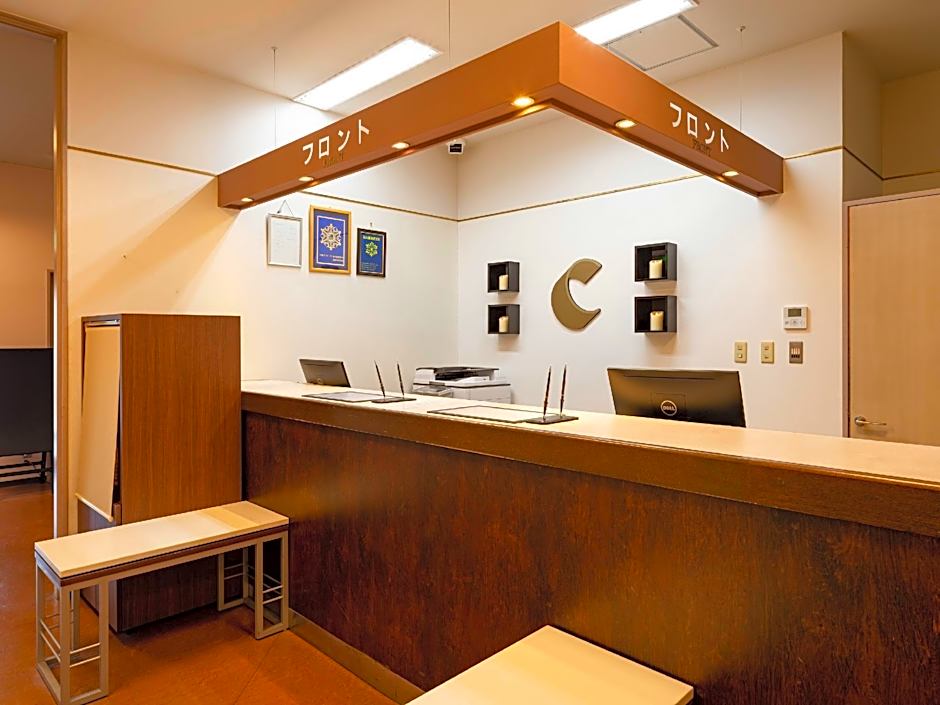 Smile Hotel Nagano