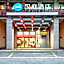Hanting Hotel (Guangzhou Feixiang Park Metro Station)