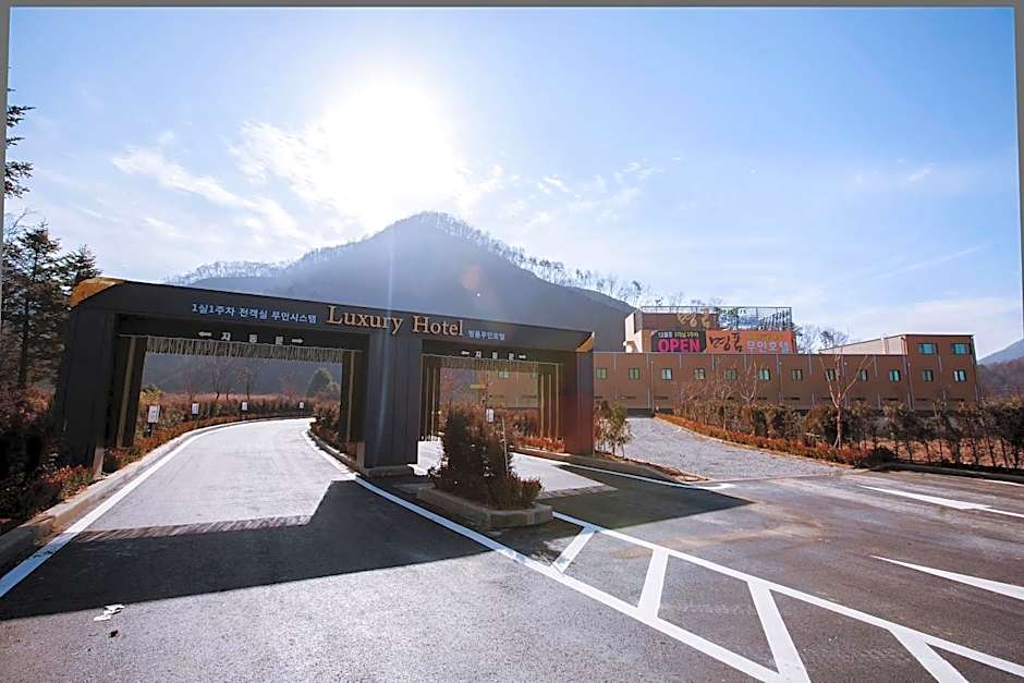 Wanju Myeongpum Self check-in Motel