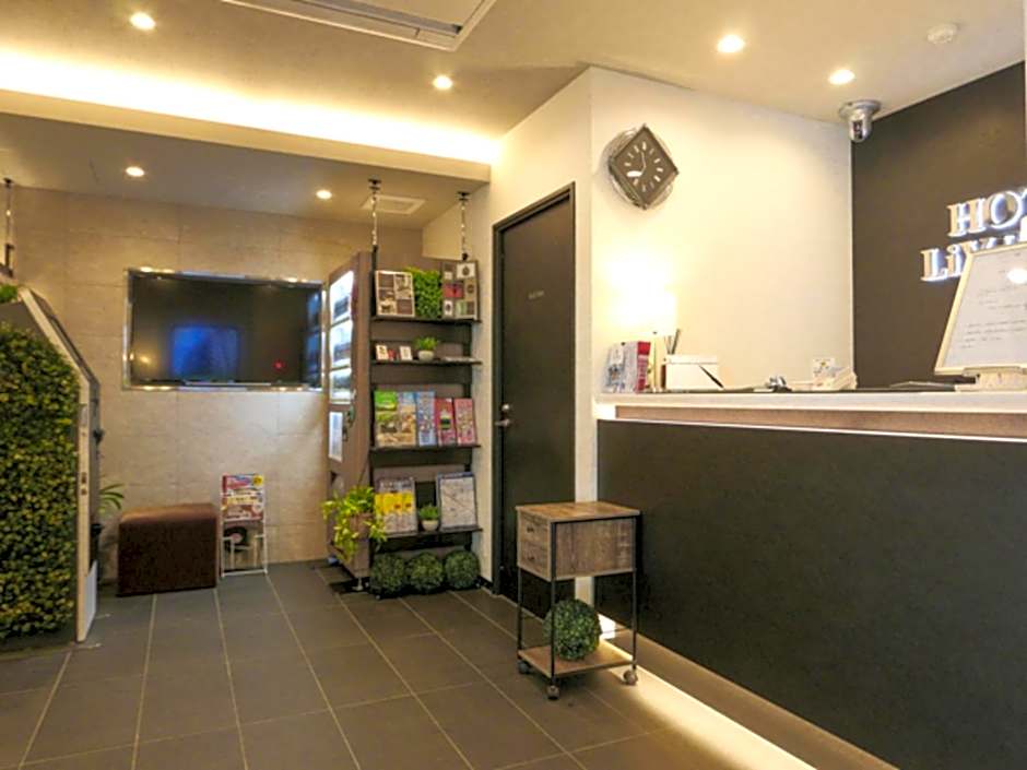 HOTEL LiVEMAX Tokyo Kanda-Ekimae
