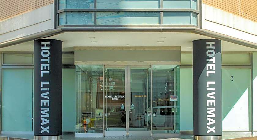 Hotel Livemax Kagoshima