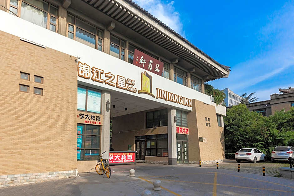Jinjiang Inn Xi'an Zhonglou North Street Metro Station