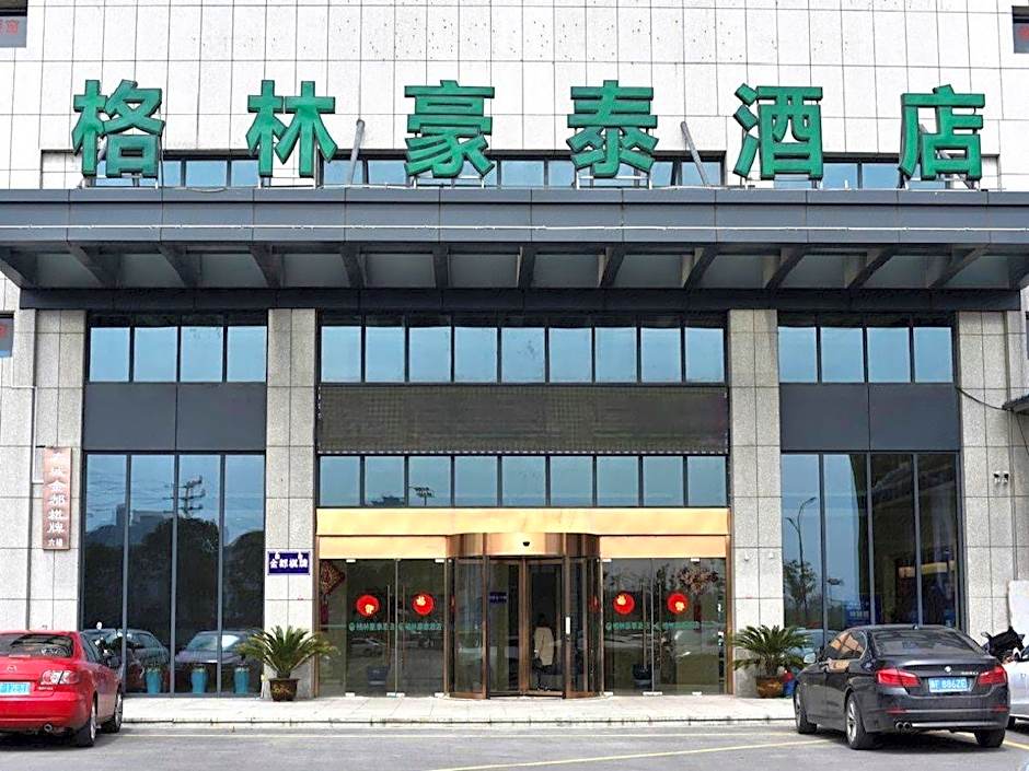 GreenTree Inn Tongxiang Chongfuzhen World Fur Center Branch