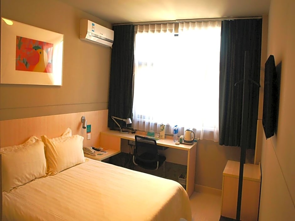 Jinjiang Inn Beihai Beibuwan Square Branch