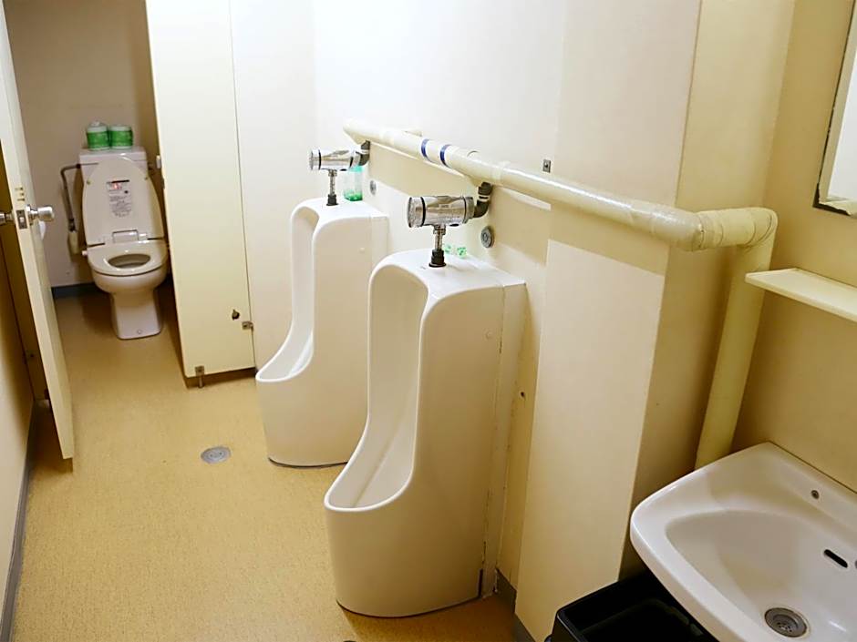 Yama no Yado Meiji Onsen