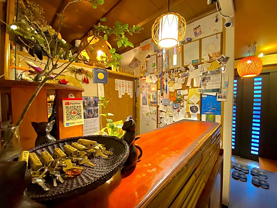 Guest House Oumi