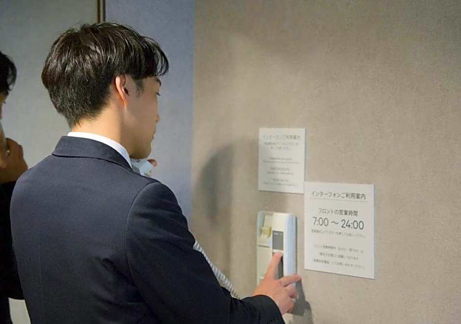Super Hotel Premier Akasaka
