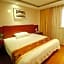 GreenTree Inn Kunshan Huaqiao Building materials Conch Hotel