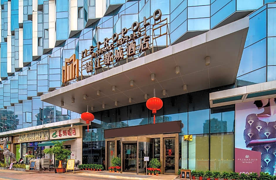 Jinjiang Metropolo Fuzhou Cangshan