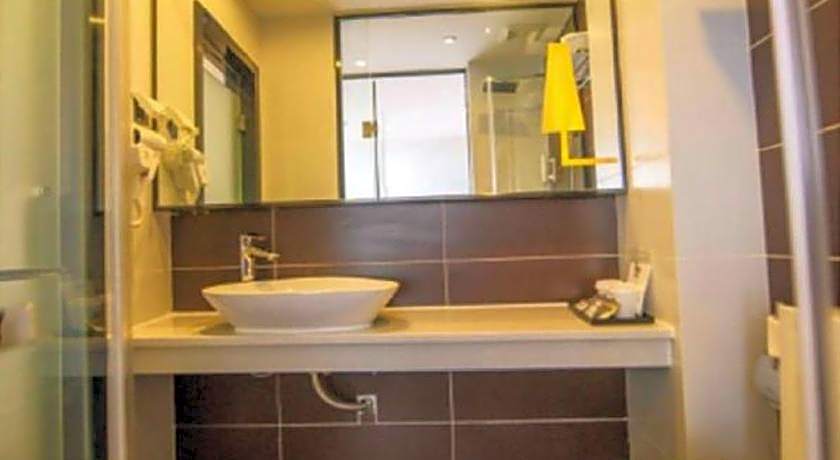 IU Hotel Chengdu Pengzhou Municipal Government Branch