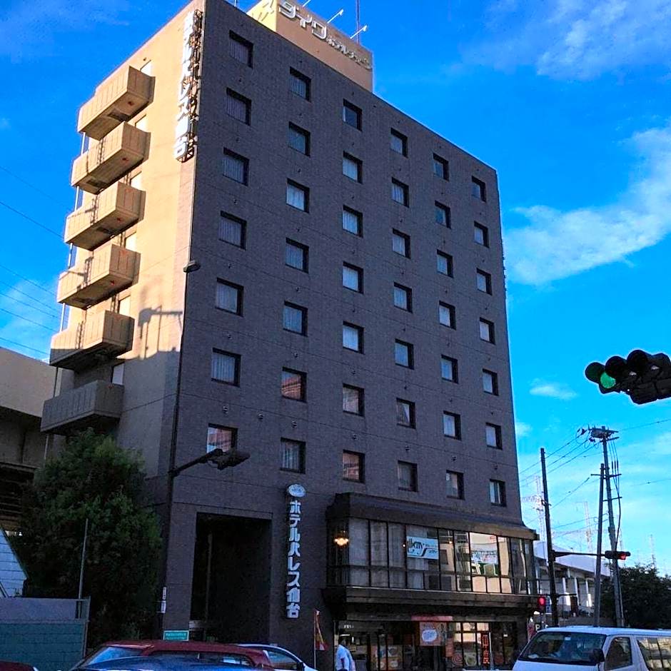 Hotel Palace Sendai