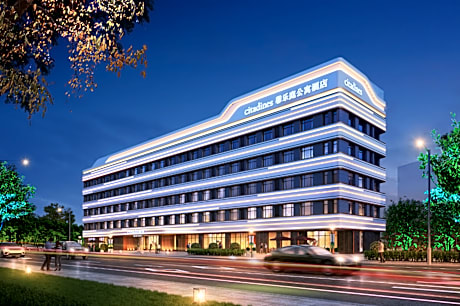 Citadines DD Port Dalian