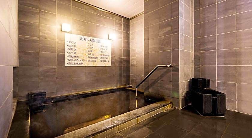 Super Hotel Kushiro-Ekimae