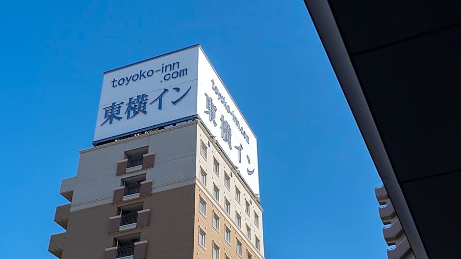 Toyoko Inn Shizuoka Fujieda eki Kita guchi