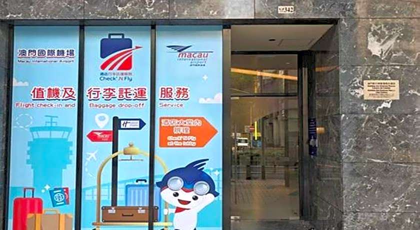 Holiday Inn Express Macau City Centre By IHG