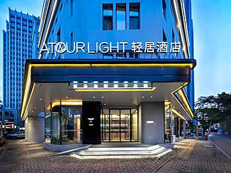 Atour Light Hotel Dalian Zhongshan Square Renmin Road