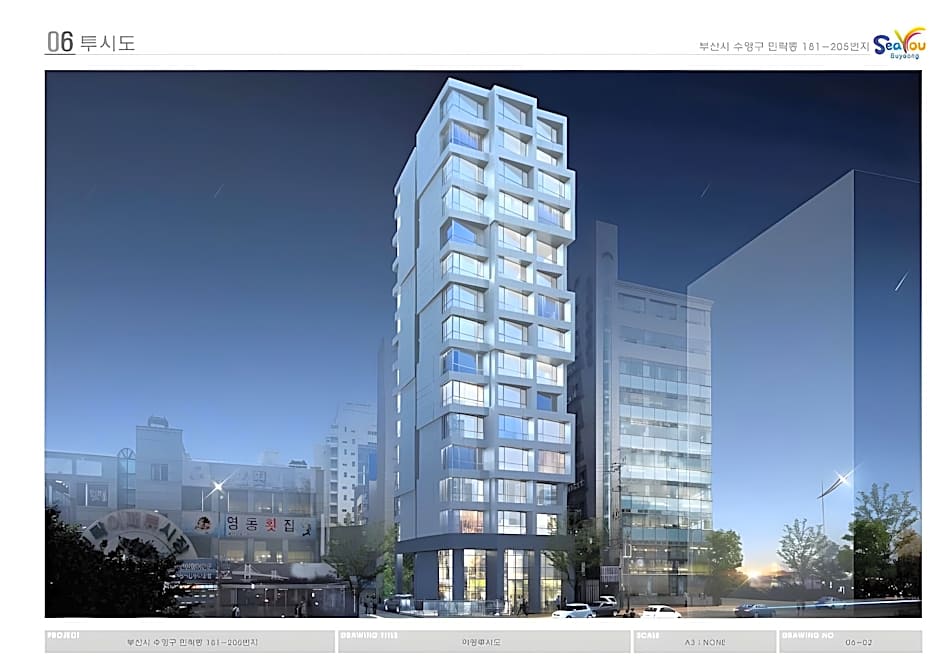 Best Louis Hamilton Hotel Gwangan