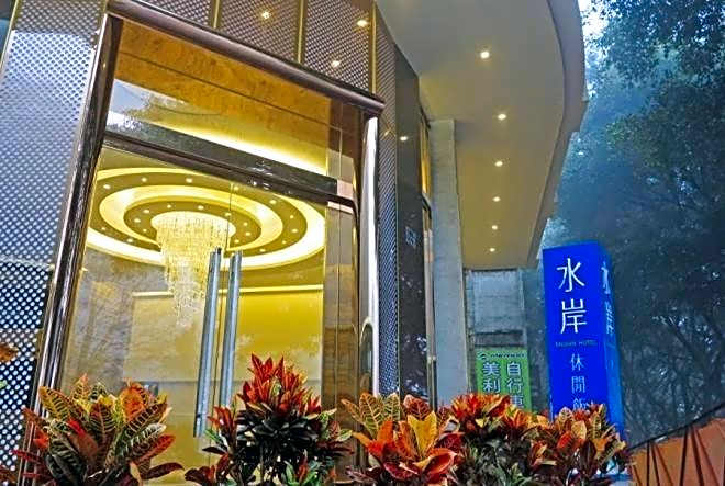 Shuian Lakeside Hotel II